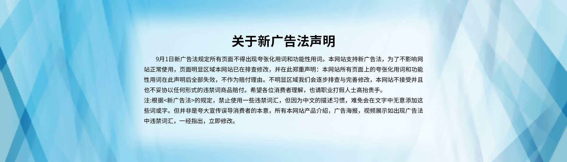 襯四氟儲罐、鋼襯po管、鋼襯四氟管